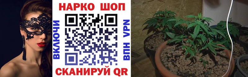 Купить Горнозаводск Альфа ПВП  КОКАИН  Мефедрон  Марихуана  Гашиш 