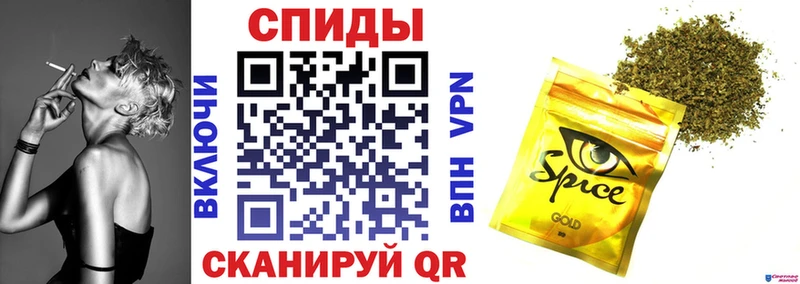 Бутират GHB  Горнозаводск 