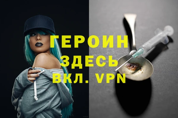 2c-b Баксан
