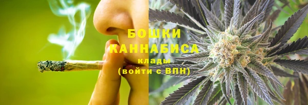 дурь Балабаново