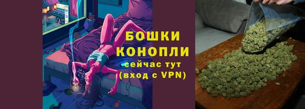 2c-b Баксан