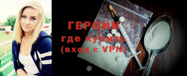 дурь Балабаново