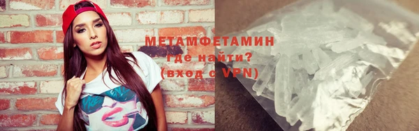 дурь Балабаново