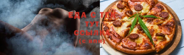 дурь Балабаново