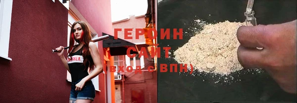 2c-b Баксан