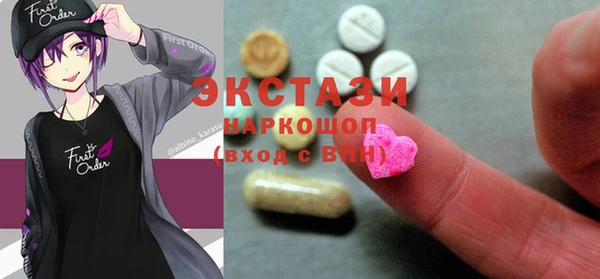 дурь Балабаново