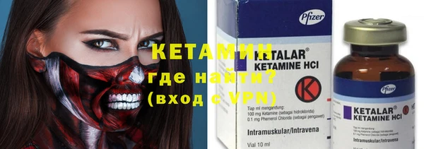 дурь Балабаново
