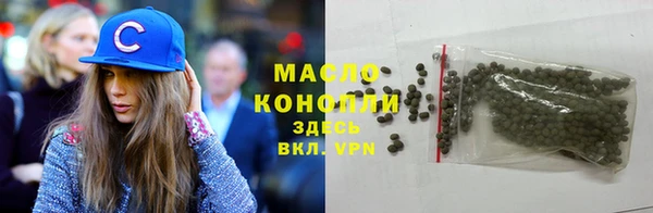 2c-b Баксан