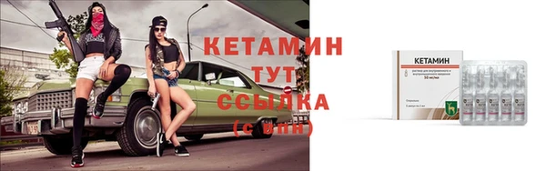 2c-b Баксан