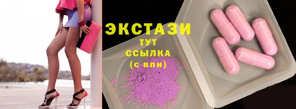 2c-b Баксан