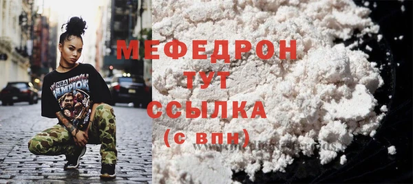 амф Арсеньев