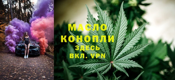 дурь Балабаново