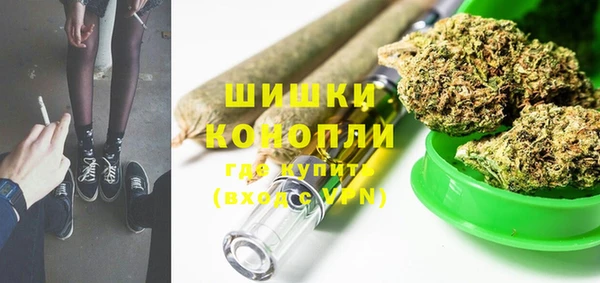 spice Балахна