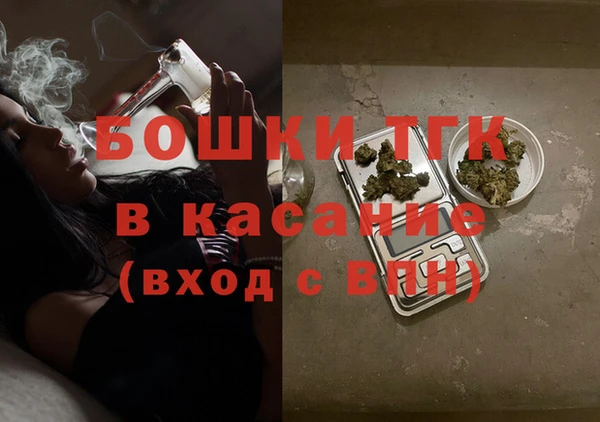 спиды Армянск