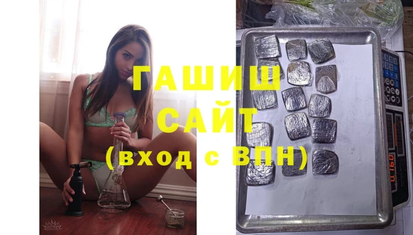дурь Балабаново