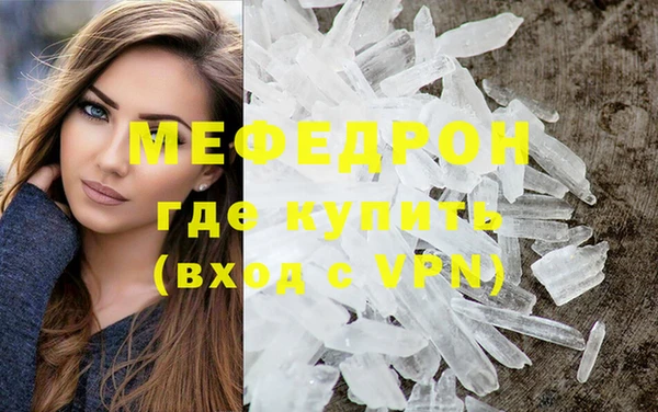 2c-b Баксан