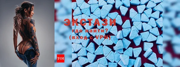 дурь Балабаново