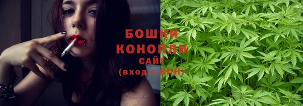 spice Балахна