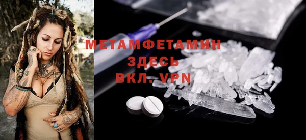 дурь Балабаново