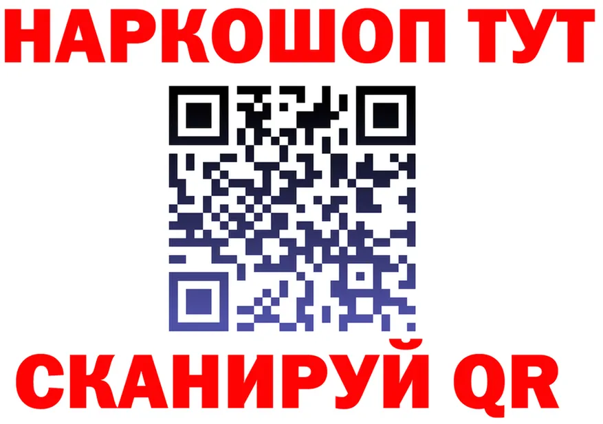 МЕФ 4 MMC зеркало дарк нет МЕГА Горнозаводск